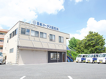 宇都宮支店